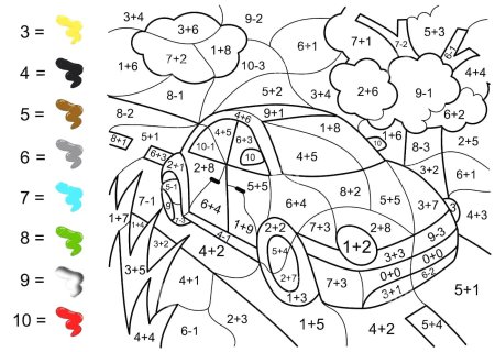 Математическая раскраска