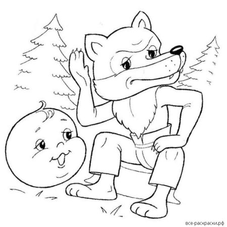 Картинки для раскрашивания Колобок