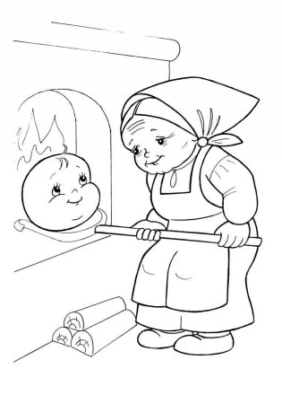 Раскраска "Колобок"