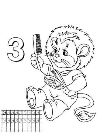 Раскраски прописи обводилки