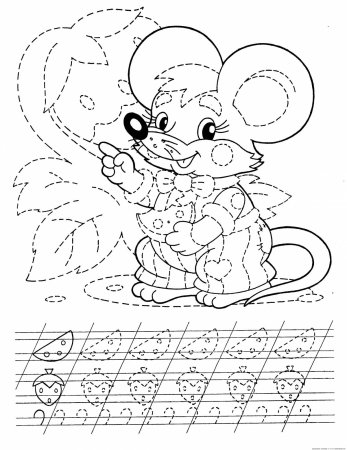 Прописи для девочек