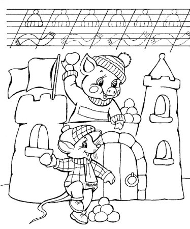 Раскраска цифры