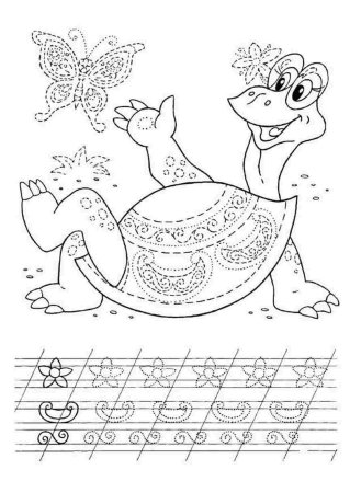 Лето раскраска для детей