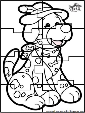 Раскраска пазлы для мальчиков