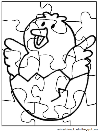 Пазлы трафарет для вырезания