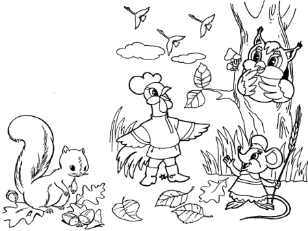 Раскраски для детей на осеннюю тематику