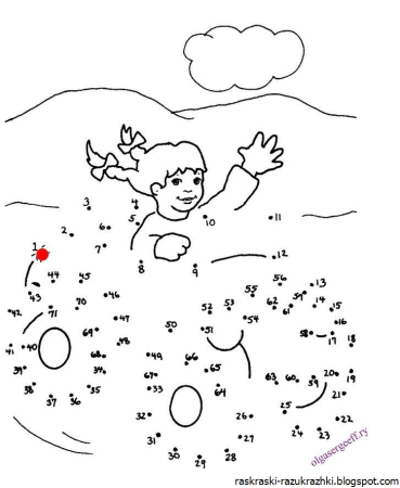 Соединить по точкам