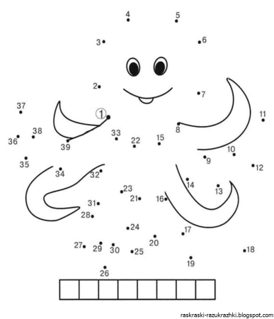 Раскраски для детей по точкам