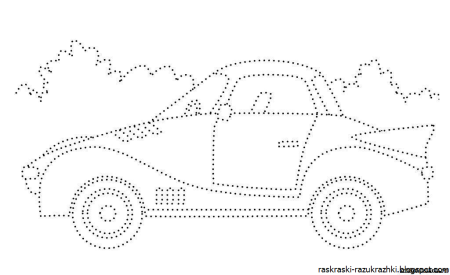 Рисование по точкам