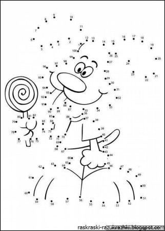 Обводка по цифрам для дошкольников