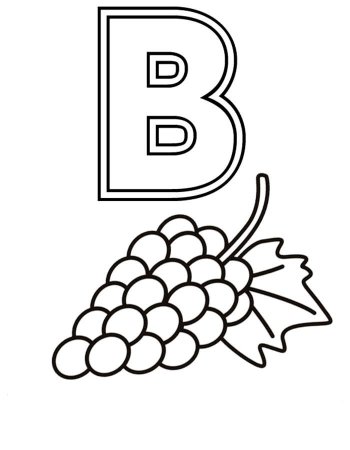 Буквы для раскрашивания для детей