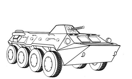 Раскраска бронетранспортер БТР-80а