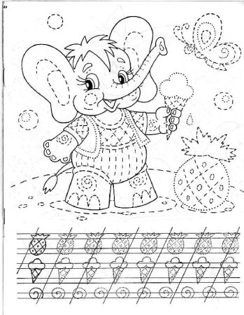 Раскраски для детей прописи