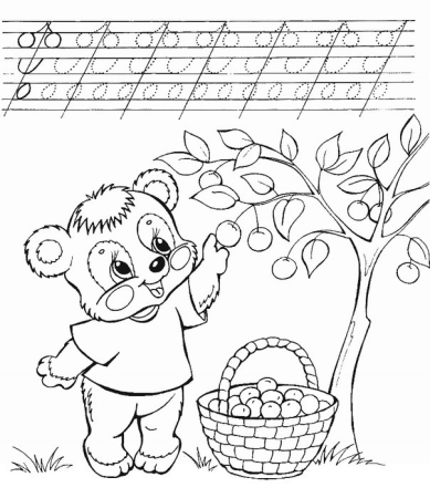 Раскраски для детей прописи