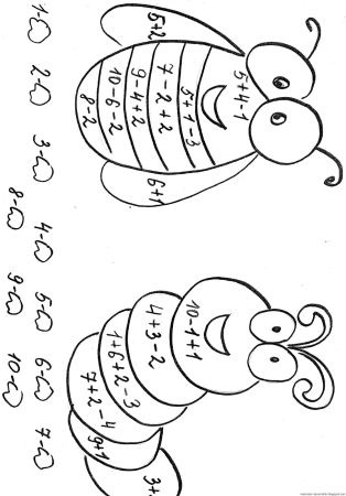 Математическая раскраска