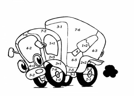 Математическая раскраска