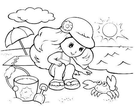 Раскраска. Лето