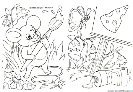 Раскраски для детей