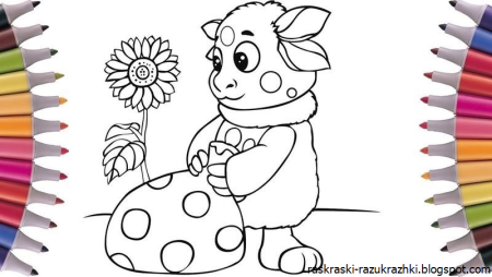 Рисовалка для детей