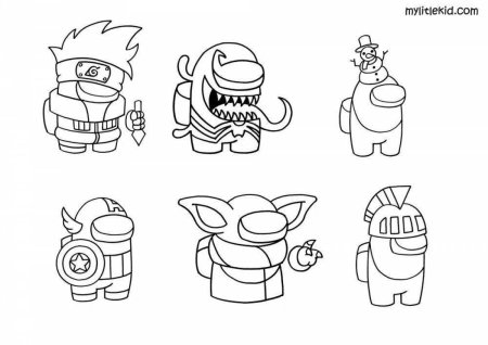 Амонг АС раскраска печать