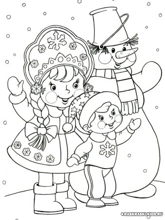 Новогодняярасскраскадля детей