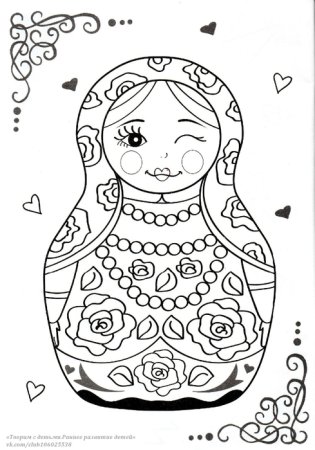 Вятская Матрешка раскраска