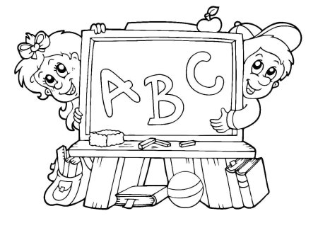 Раскраска школа