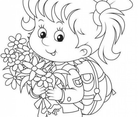 Раскраски для первоклашек