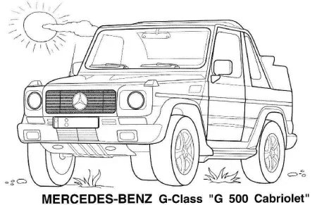 Раскраска Мерседес Гелендваген g63