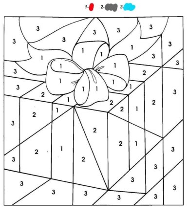 Раскраска по номерам