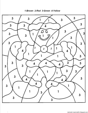 Раскраска по цифрам