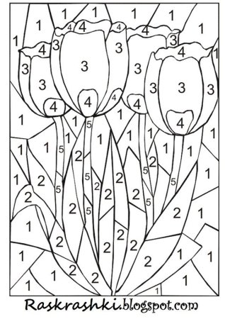 Раскрась динозавра по цифрам