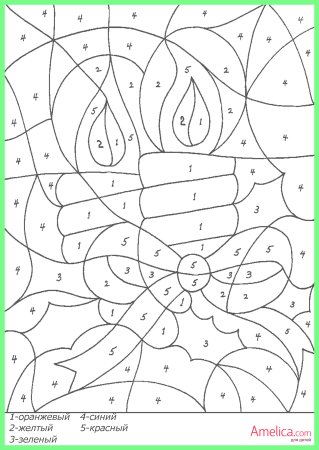 Соедини точки по цифрам для дошкольников