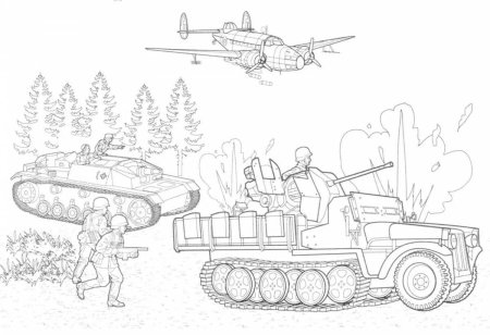Раскраска война