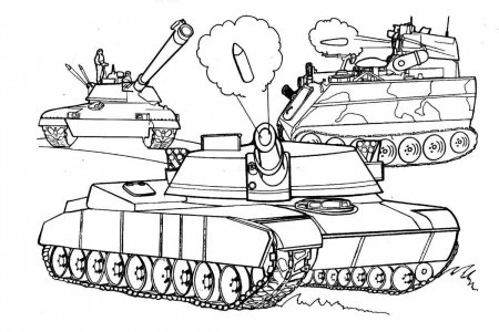 Раскраски военные танки