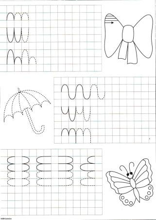 Обведи по точкам