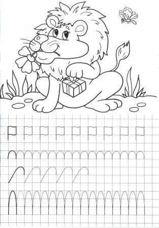 Раскраска мелкая моторика детей