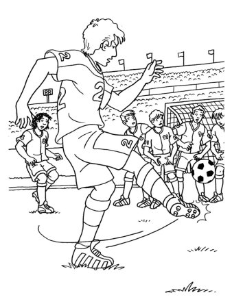 Раскраска футбол