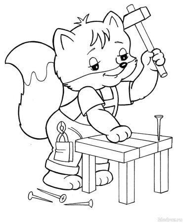 Раскраски для детей 4-5 лет