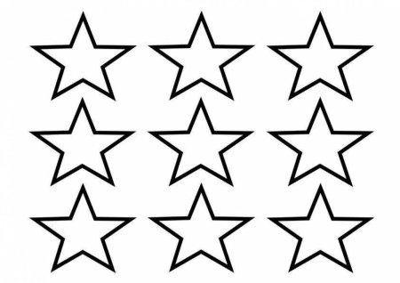 Звезда раскраска