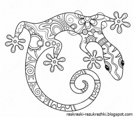 Ящерица антистресс