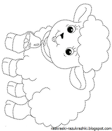 Раскраски обводилки для малышей