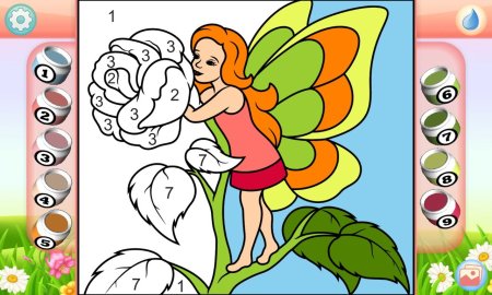 Раскраски. Игры