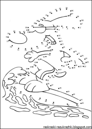 Раскраска соединять по цифрам