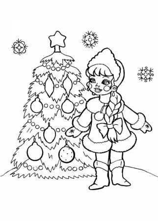 Новогодние раскраски Снегурочка