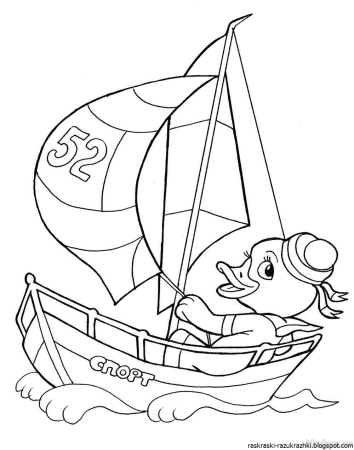 Раскраски для детей 5-6 лет