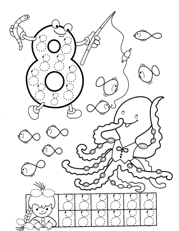 Цифра 8 задания для дошкольников