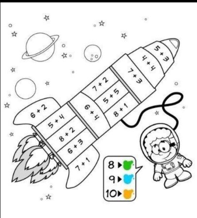 Космос задания для дошкольников