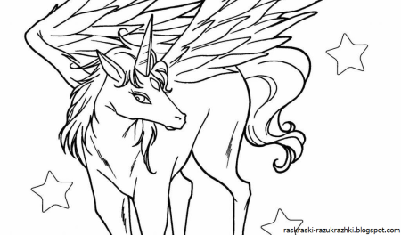 Раскраски для девочек животные Единорог