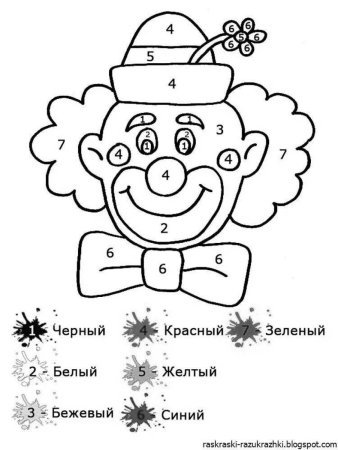 Математические раскраски для дошкольников